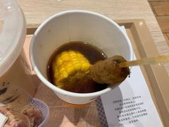 -吉野家(学院路店)