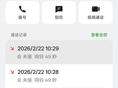 -鲍氏金勺子(恒大店)