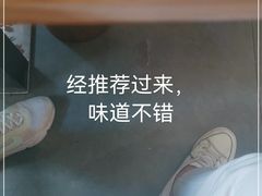 -武庄主特色炒鸡(周恩来纪念馆店)