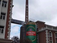 -青岛啤酒博物馆