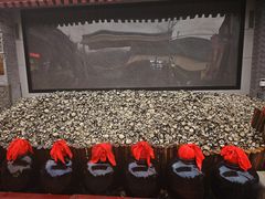 -摔碗酒(永兴坊店)