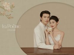 -乐派诗婚纱摄影