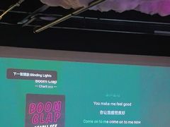 -NOVA CORE蔚来酒吧(新天地店)