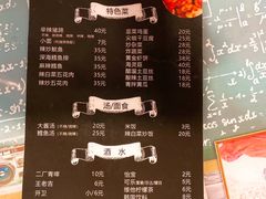 -贤花饭店(凯德店)