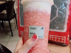 -喜茶(深圳丰盛町店)