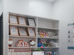 -思琪宠物医院(昆山花桥店)