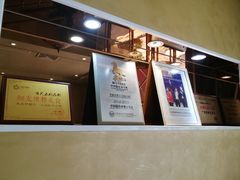 -美森西餐厅(曙光大道店)