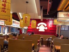 -怪噜范·老贵阳街头名小吃(鸿通城店)