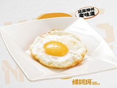 -螺阿玛柳州螺蛳粉(华南城店)