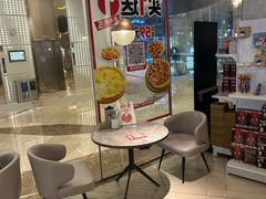 -必胜客(吾悦广场店)