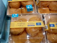 -卡滋贝诺动物奶油生日蛋糕(亚太潮尚店)