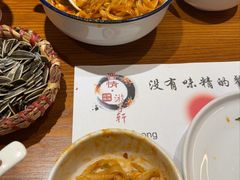 -晋情·游子轩(梅花路店)