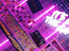 -世代星球·保龄球·镭战真人CS·团建(杨浦店)