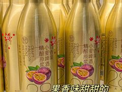 -盒马鲜生(帝斯曼店)