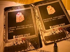 -剧狐剧本杀·月球探案馆(人民广场1号店)