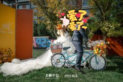 -美薇亭婚礼顾问