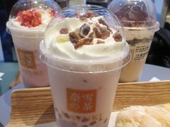 -奈雪的茶(亨特国际广场店)