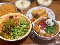 -池嬢拌粉(上海首店)