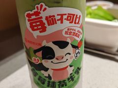 -海底捞火锅(昌平路劲世界城店)