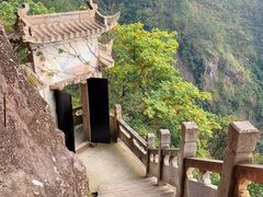 -大慈岩风景区
