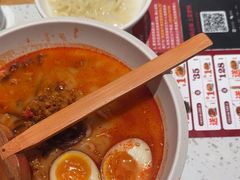 -味千拉面(泰州万达广场店)