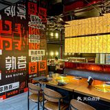 在广州！在兴盛路！有幸吃到这家烤肉！