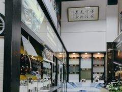 -优车会·V-KOOL威固(北山店)
