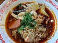 -每味每客·重庆麻辣烫(国泰店)