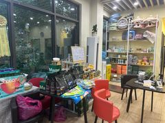 -狗不理喵子(百富路店)