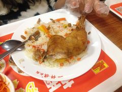 -一杆旗抓饭