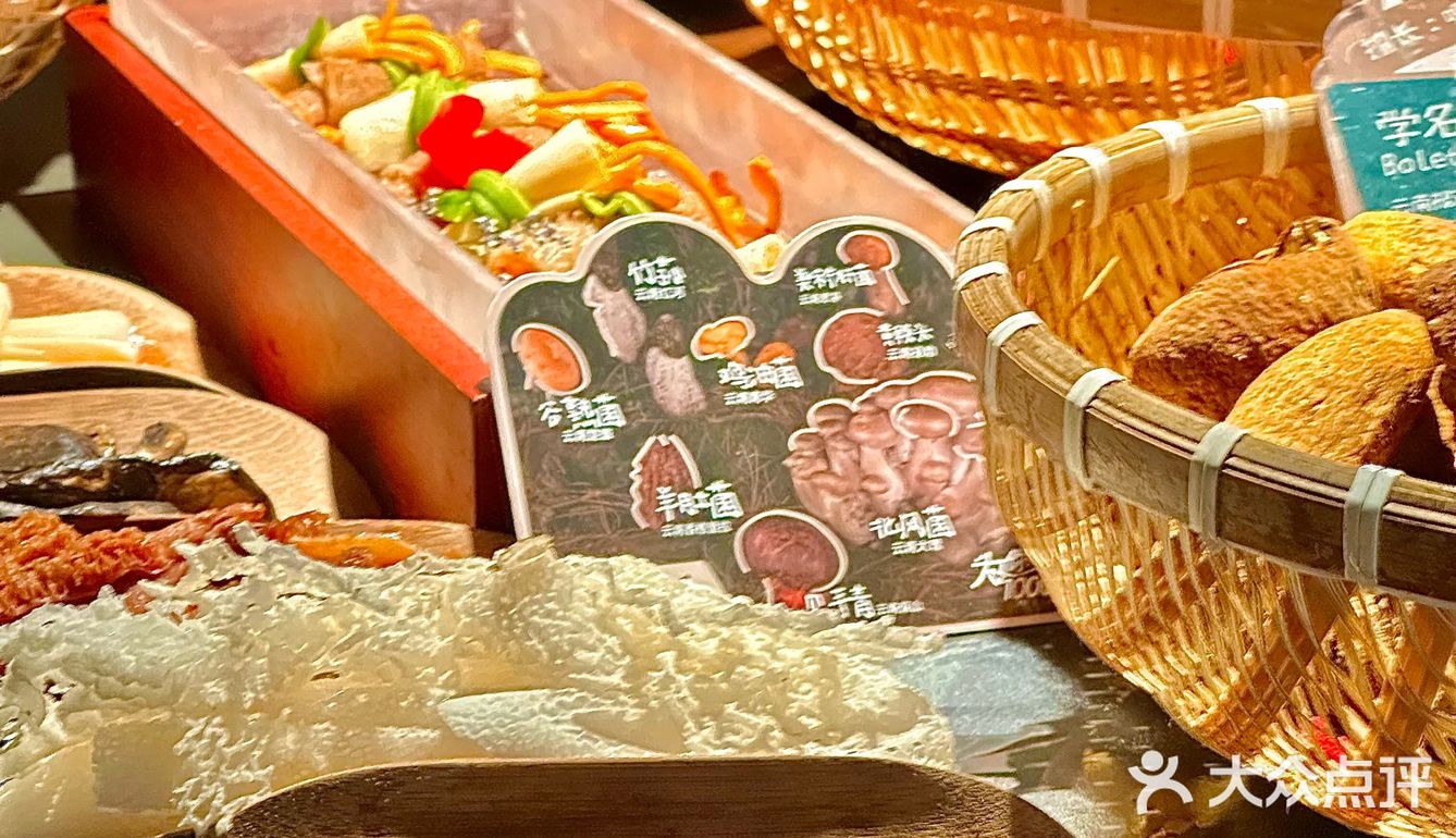 见手青真的会见到跳舞💃🏻小人…………吗