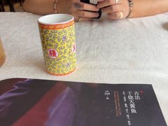-砂锅居·始于1741(万丰路店)