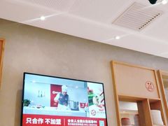 -喜家德虾仁水饺(麒麟社店)