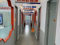 -斯坦星球AI编程·机器人科创·科学实验·信奥·思维·STEM·积木拼搭·竞赛考级(浦东联洋广场大拇指龙阳御桥中心)