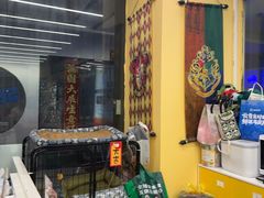 -谜盒子奇幻密室(南屏店)