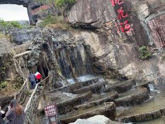 -清境桃源