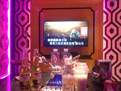 -歌友汇KTV(大悦城11层店)