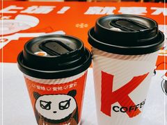 -肯德基(星海街店)
