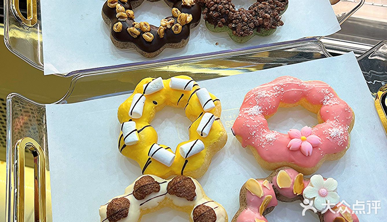 带女朋友去这家店🍩等着被夸吧你
