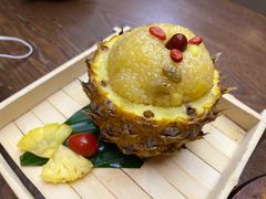 傣味菠萝饭-云海肴·汽锅鸡·云南菜(领展购物广场·中关村店)