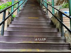 -京东石林峡风景区