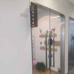 -Yuri Nail优瑞日式美甲美睫專門店