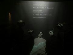 -木王宴语·野生鲜菌火锅(玉河店)