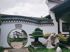 -绮园景区