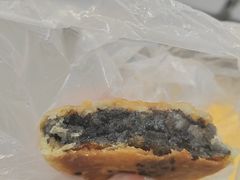 三参饼-狮山绿豆饼(香洲店)