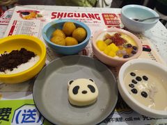 -拾光自助甜品·小食(太古里总店)
