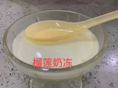 -圆碌碌甜品屋(二中店)