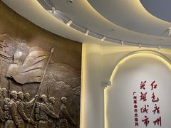 -广州近代史博物馆