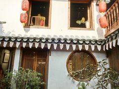 -红尘再(安昌古镇店)