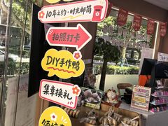 -桂花鸭轻厨(中华路店)